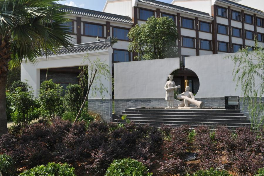 Guangdong Yao Cultural Hotel Liannan Exterior photo
